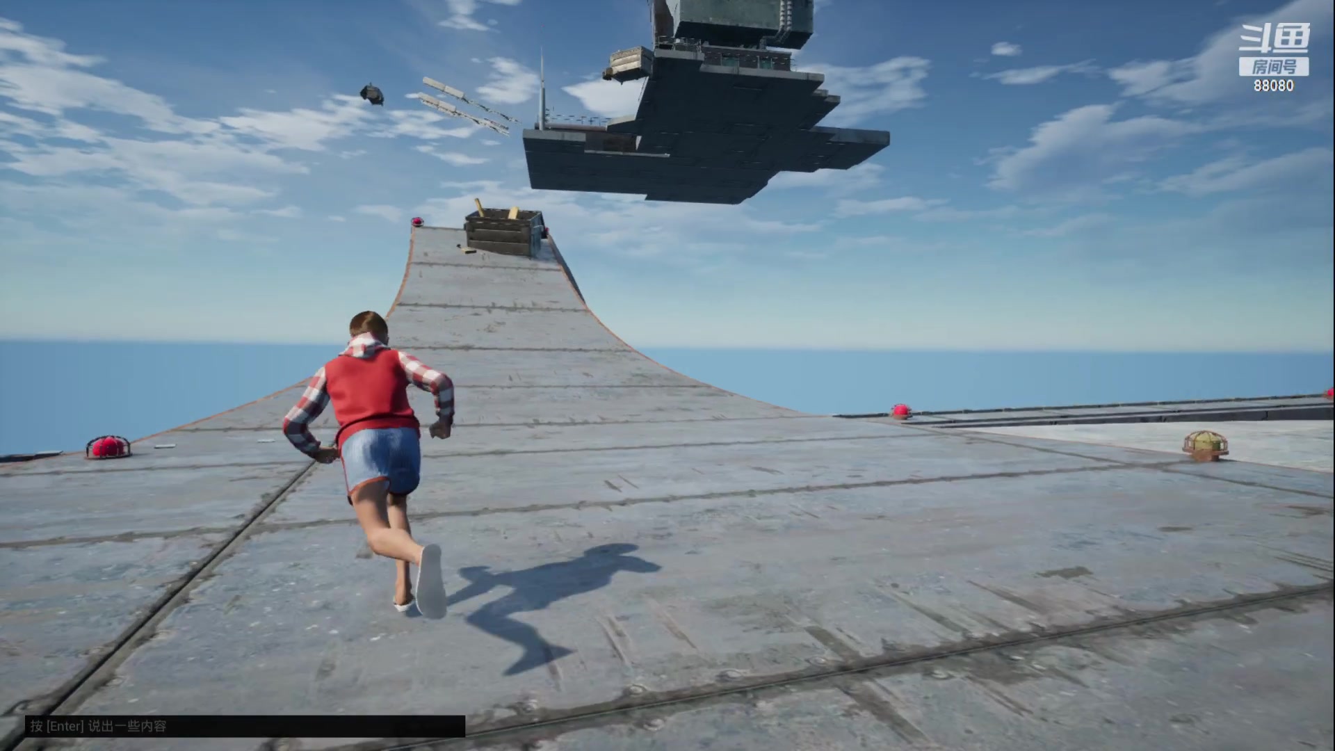 【2023-08-05 20点场】仙某某：神秘的直播间 88080