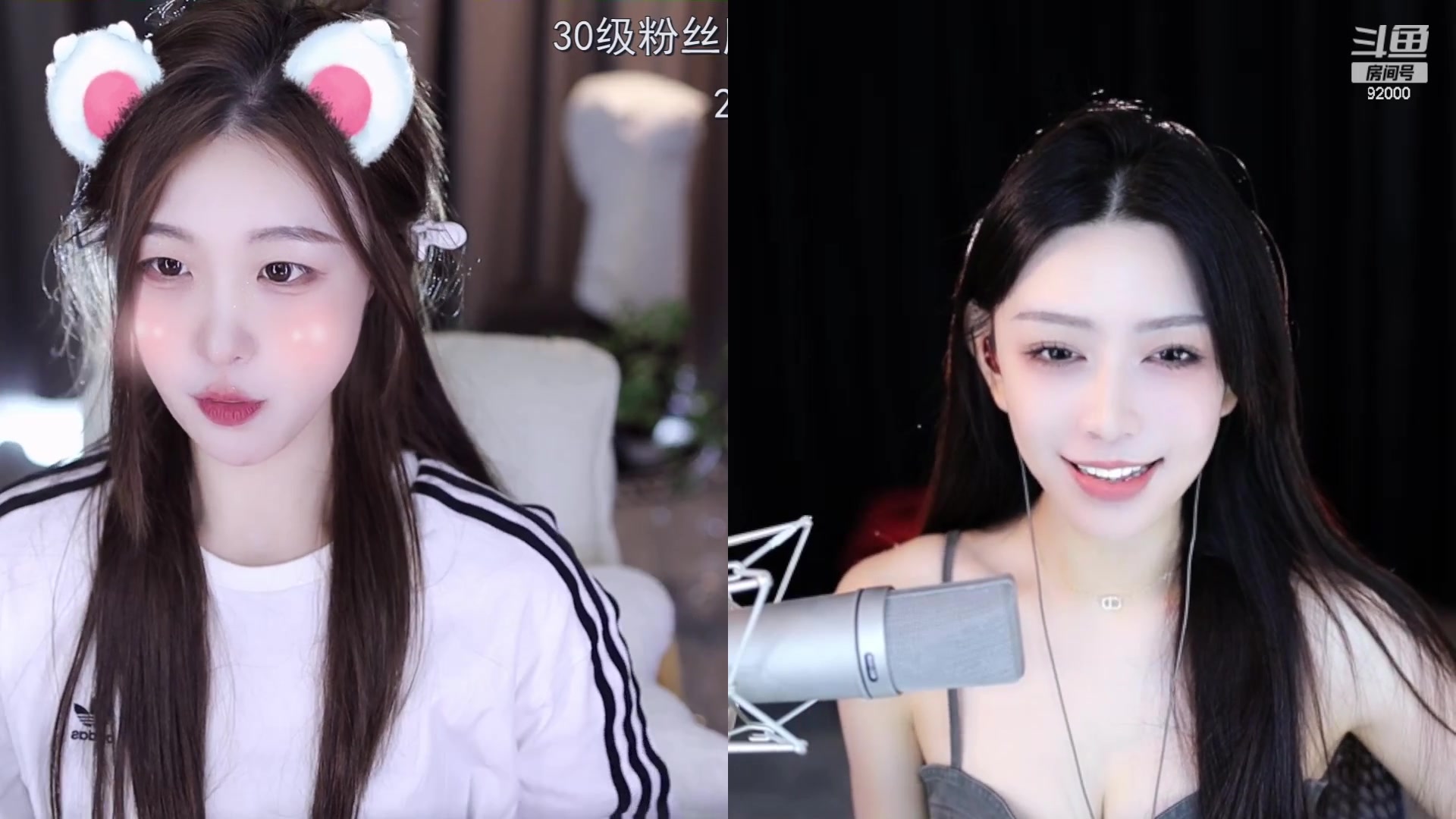 【2023-08-05 14点场】呆妹儿小霸王：【黄金3倍】今天一个0.1的赞加粉丝团~