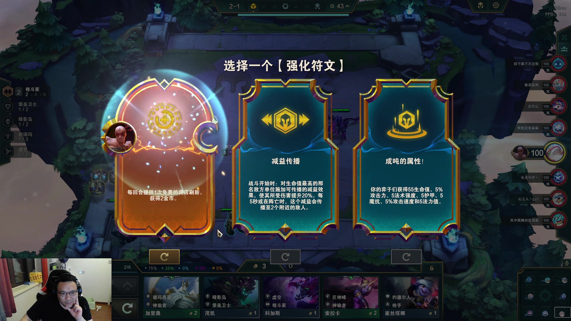 【2023-08-04 21点场】你们帅气的小咩：【OB】全区服周五大搞！！