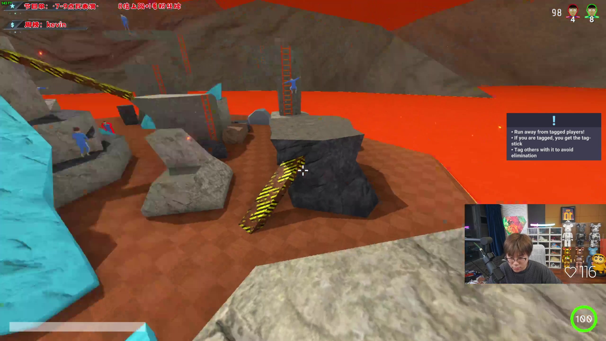 【2023-08-04 21点场】imxiaoxin：【✘-✘】八月大吉