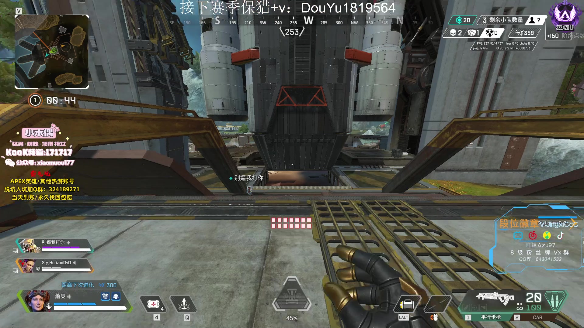 【2023-08-05 14点场】阿祖AZu2tap：白银双倍！明天夏日派对预选赛！！