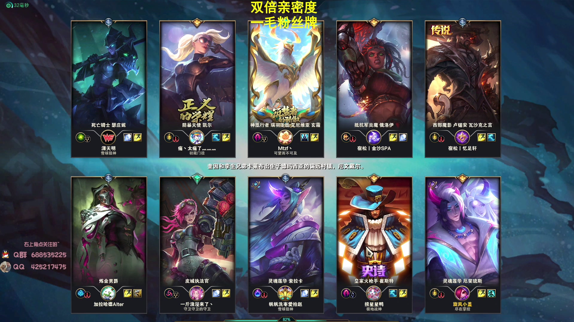 【2023-08-05 00点场】兮饭锐雯：大乱斗之王来了 108780
