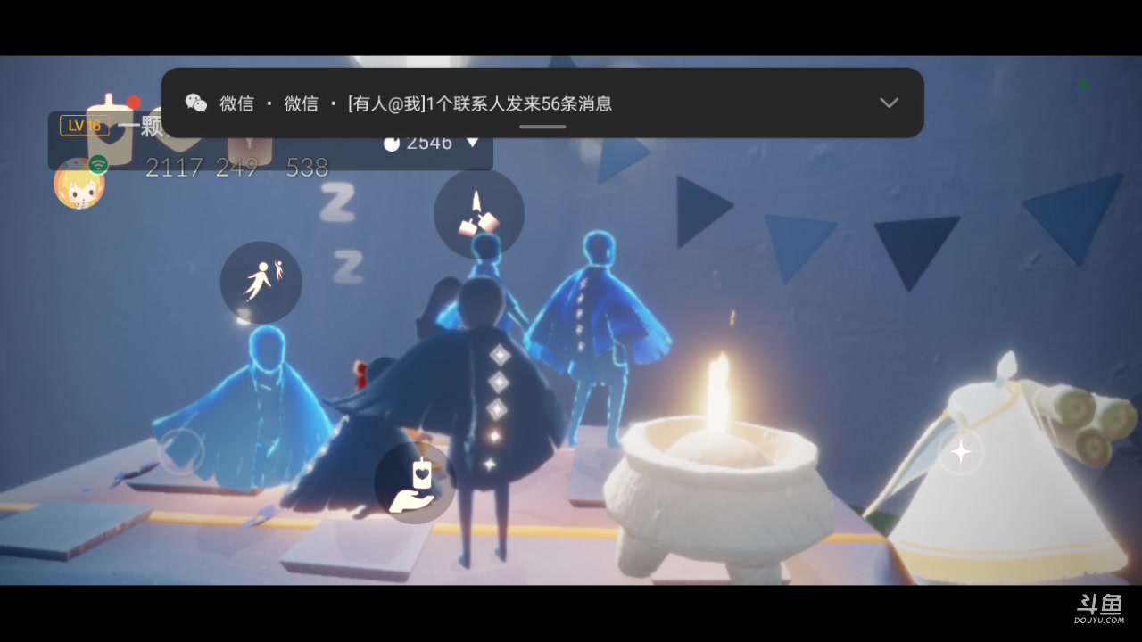 【2023-08-02 19点场】作业写不完QwQ：拾光季之勤奋跑图ing