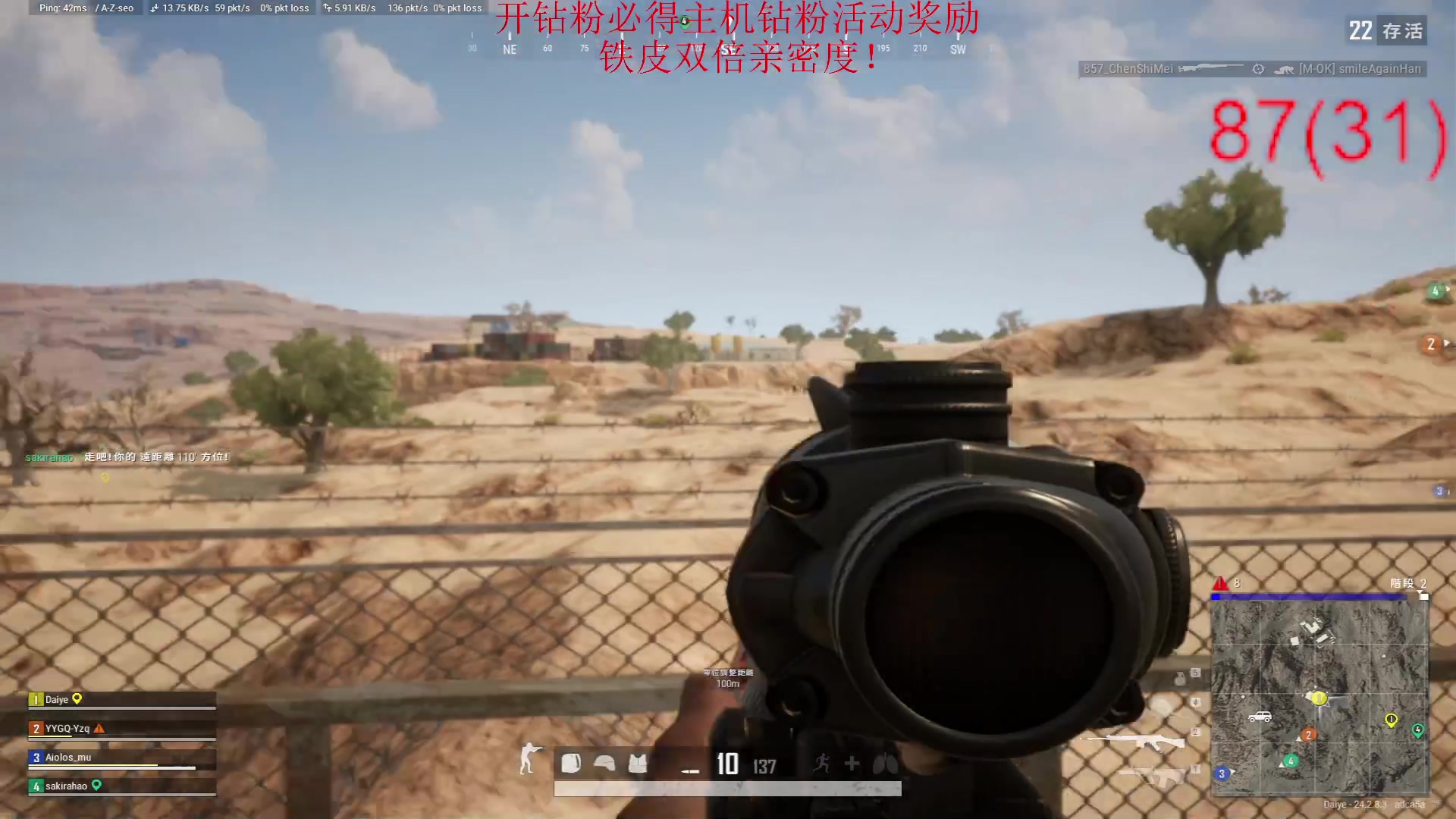 【2023-08-05 15点场】南枫阿i：随便玩玩！ 3436094