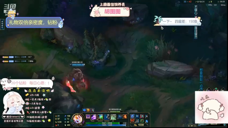 石头人胆大被秒，船长好秀啊