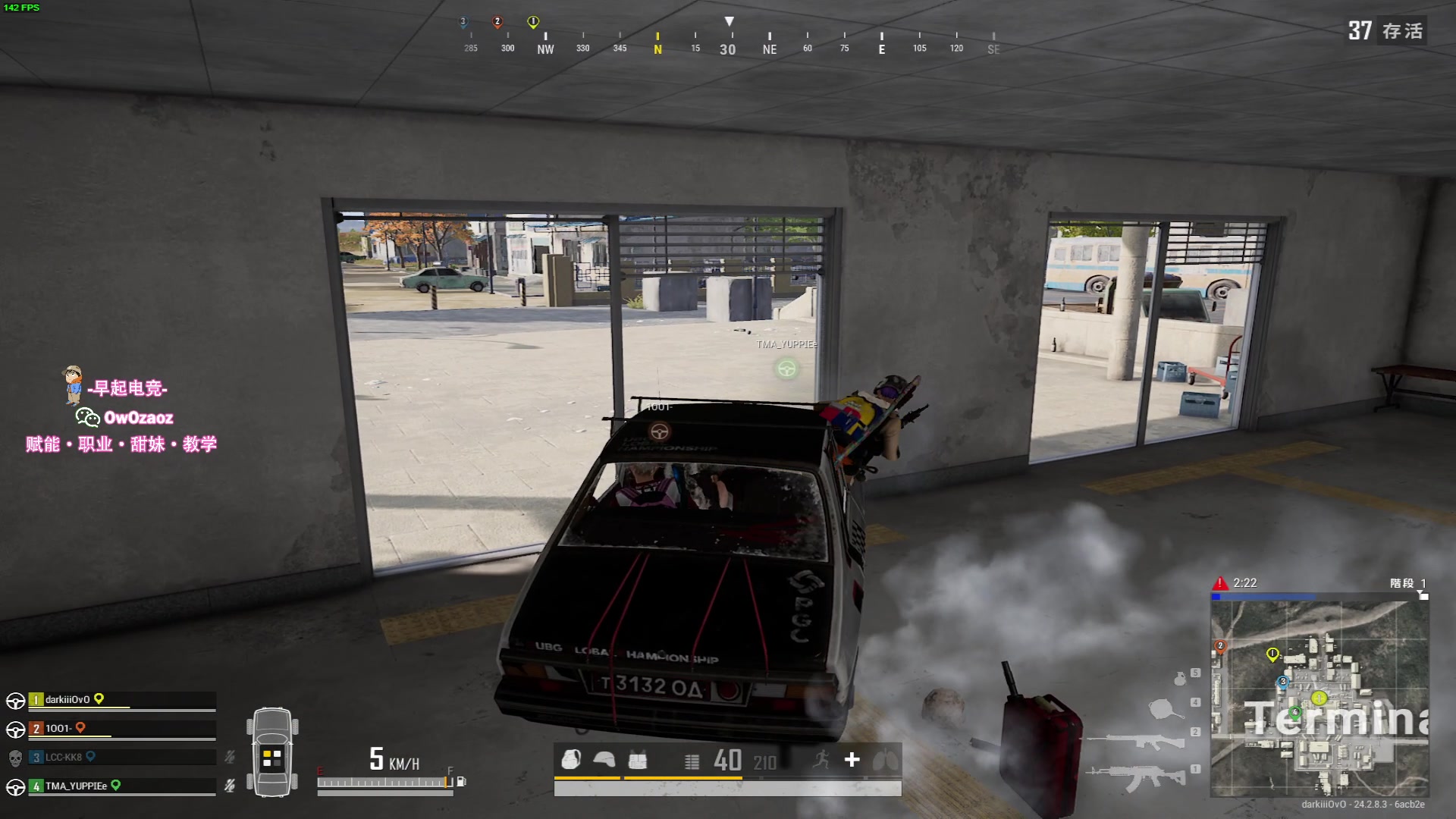 【2023-08-04 20点场】三酒OuO：你是天赋还是努力