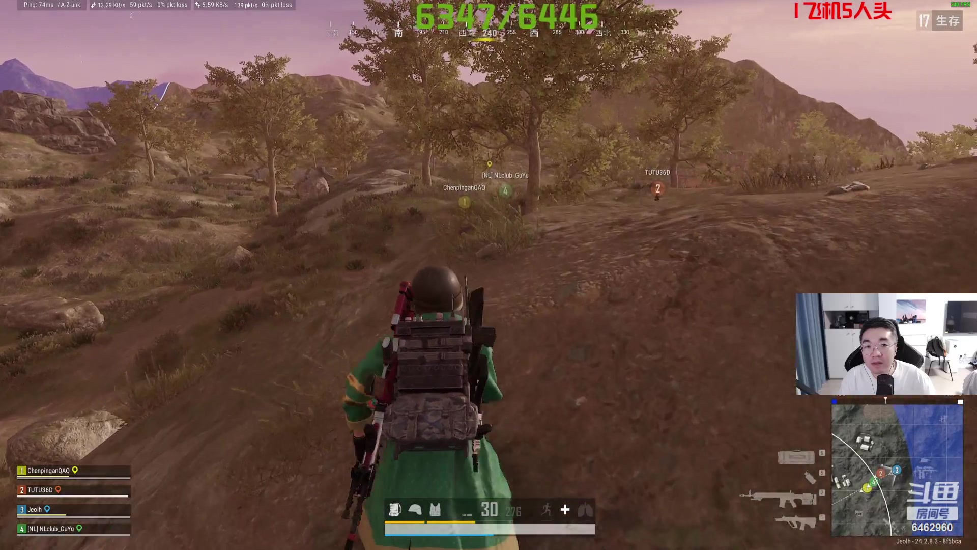 【2023-08-05 07点场】姜姜姜乐涵：6462960的直播间