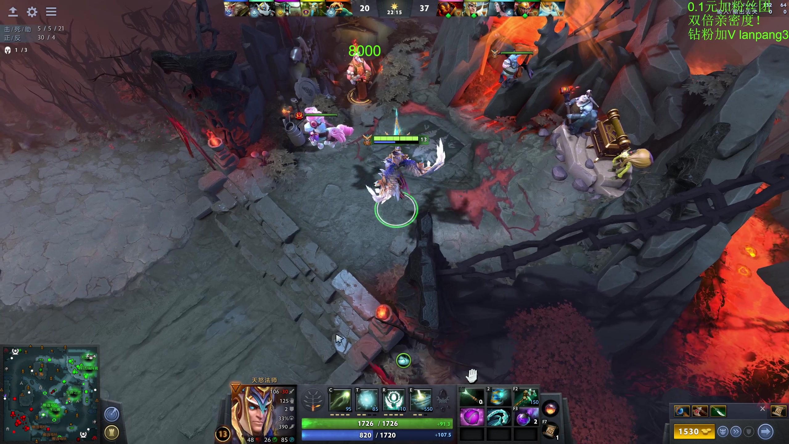 【2023-08-05 17点场】龚建ZSMJ：开心DOTA！