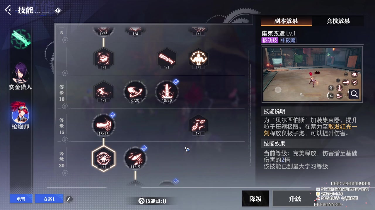 【2023-08-05 21点场】第五人格锅锅：营业中9552600