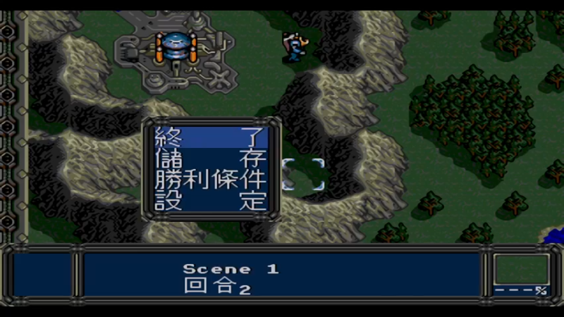 MD特殊部队357 1袭击