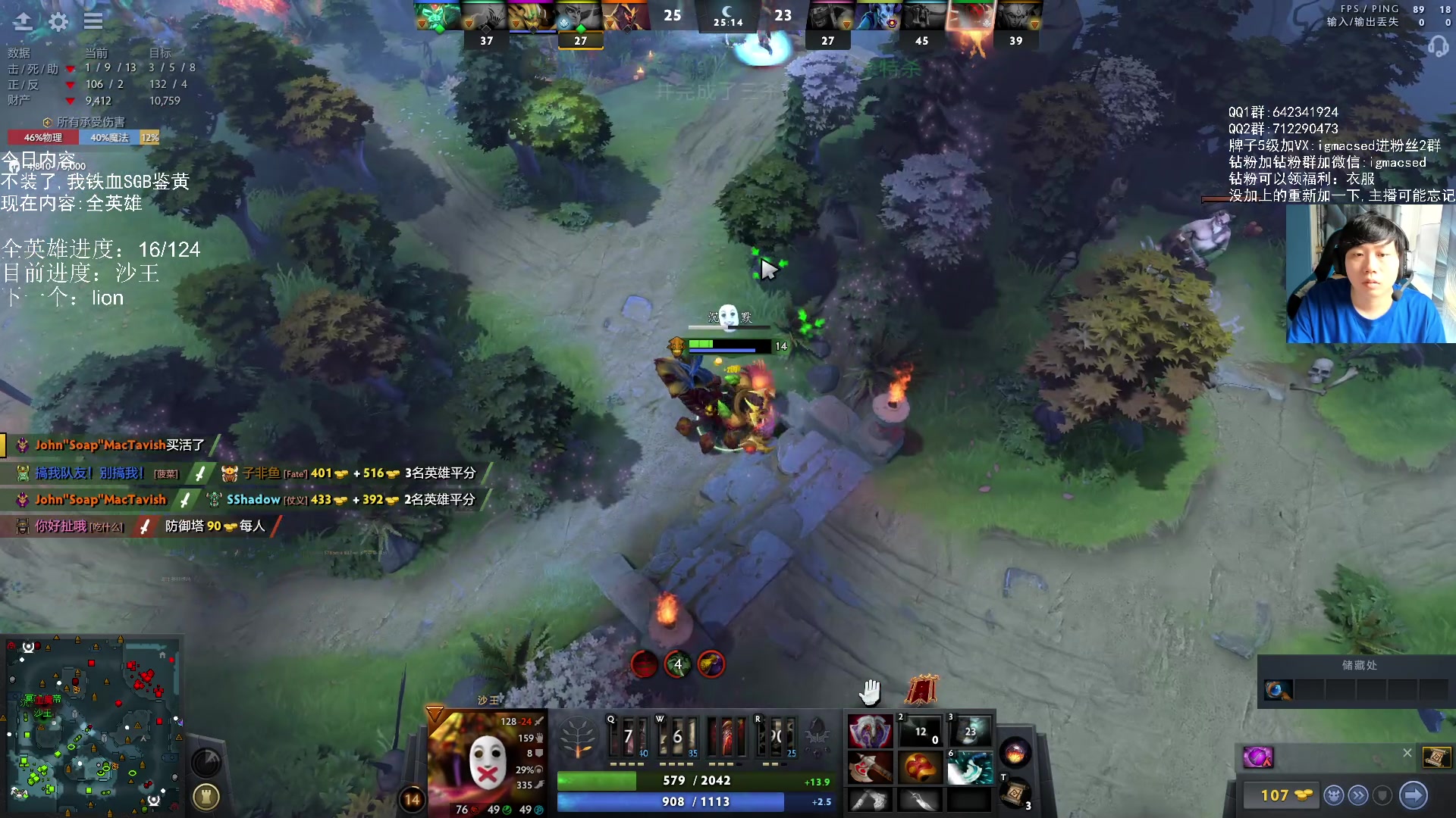 【2023-08-04 15点场】igmacsed：今天0.1元粉丝牌