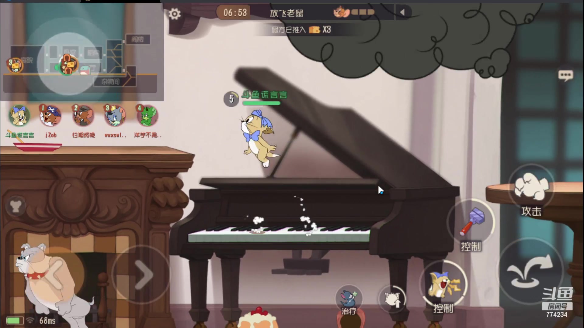 【2023-08-04 21点场】谎言言0V0：细节决定成败.......来玩、