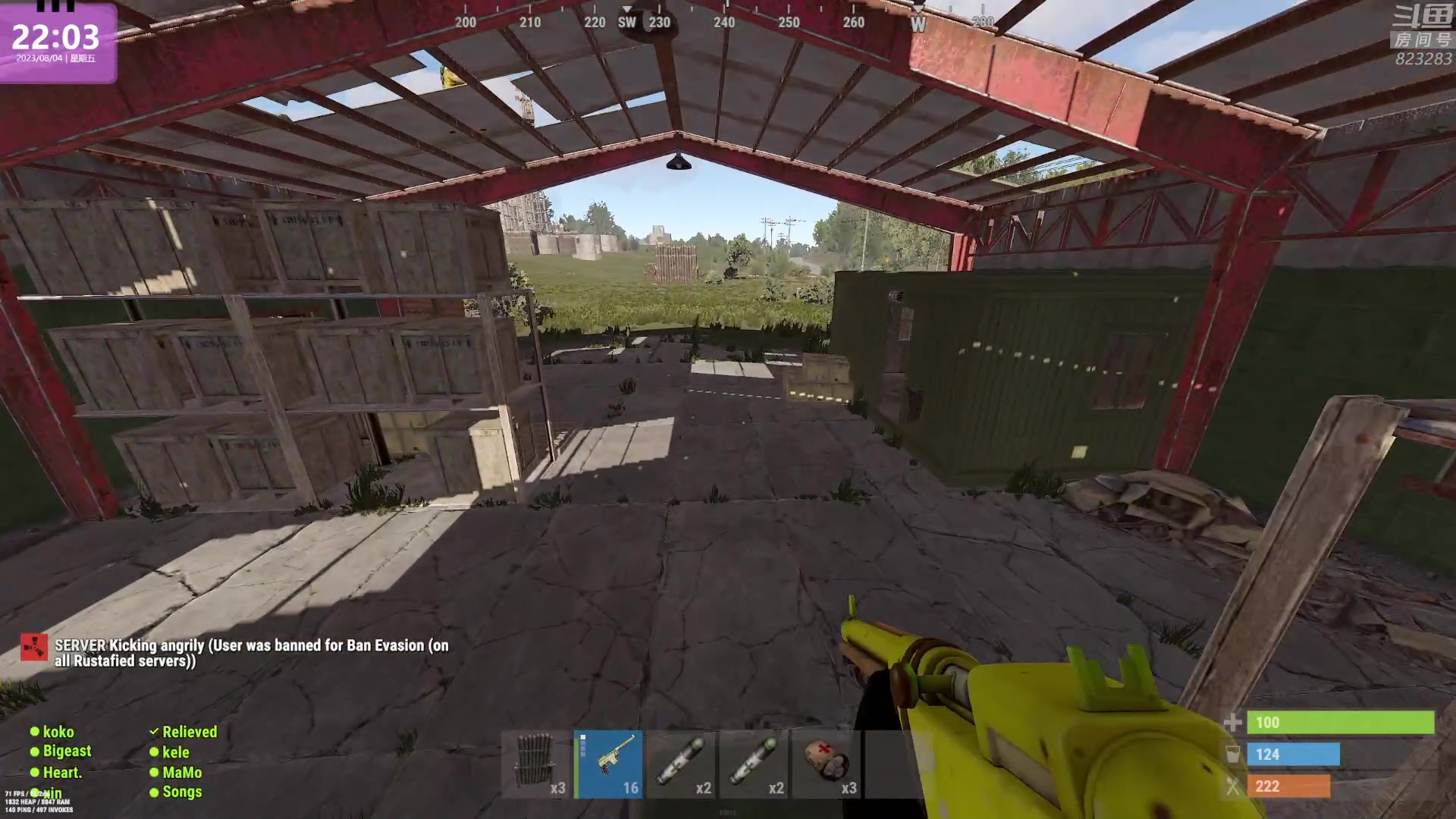 【2023-08-04 21点场】1K黄辉冯：黄辉冯：最好玩的生存游戏~