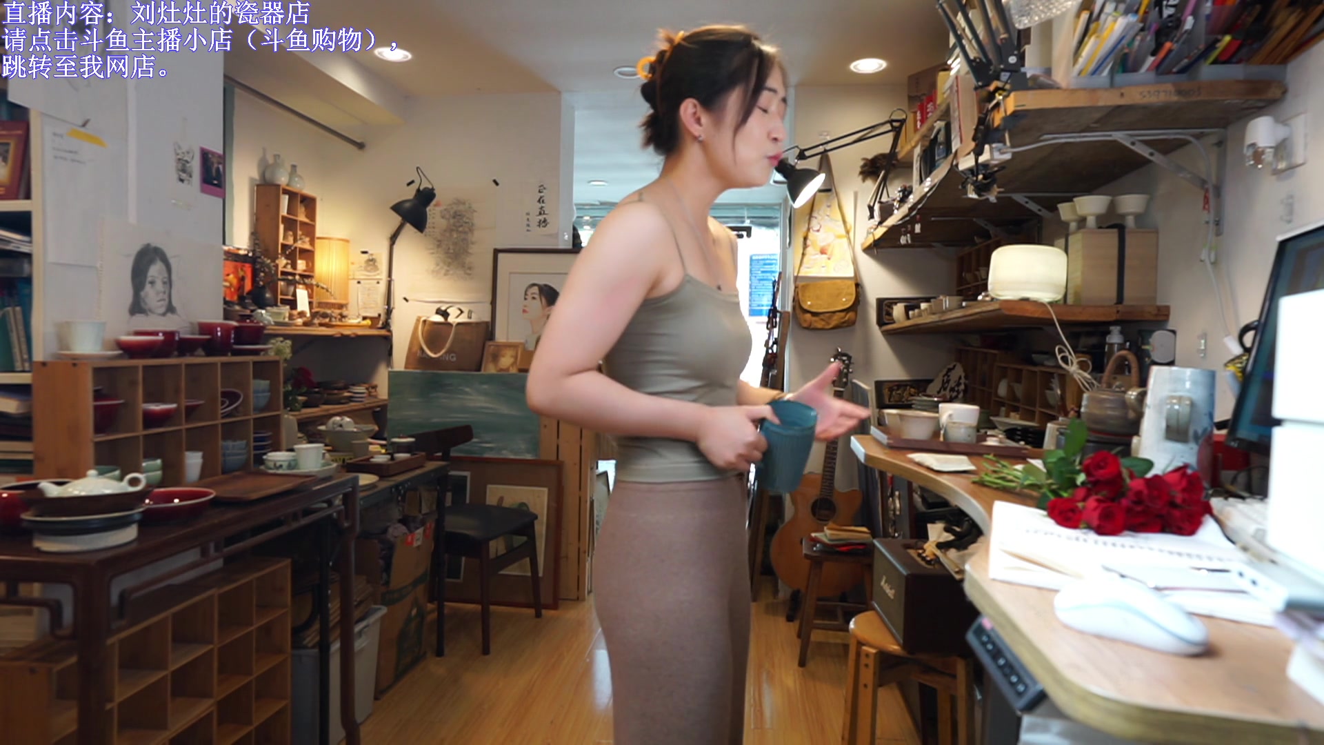 【2023-08-05 11点场】刘灶灶：双倍，刘灶灶的瓷器铺