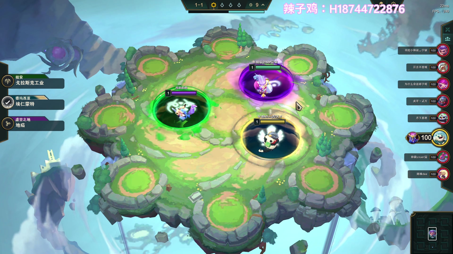 【2023-08-05 15点场】阿聪丷：【阿聪】难他天？