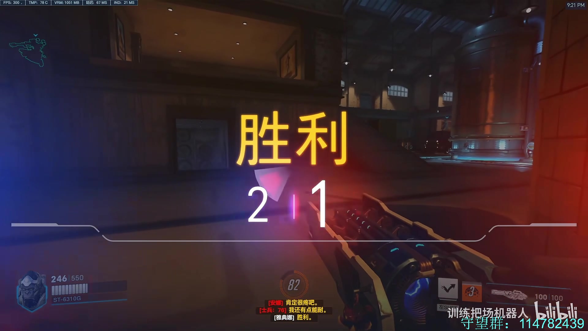 【2023-08-05 00点场】训练把场机器人：机器人：重装坦克