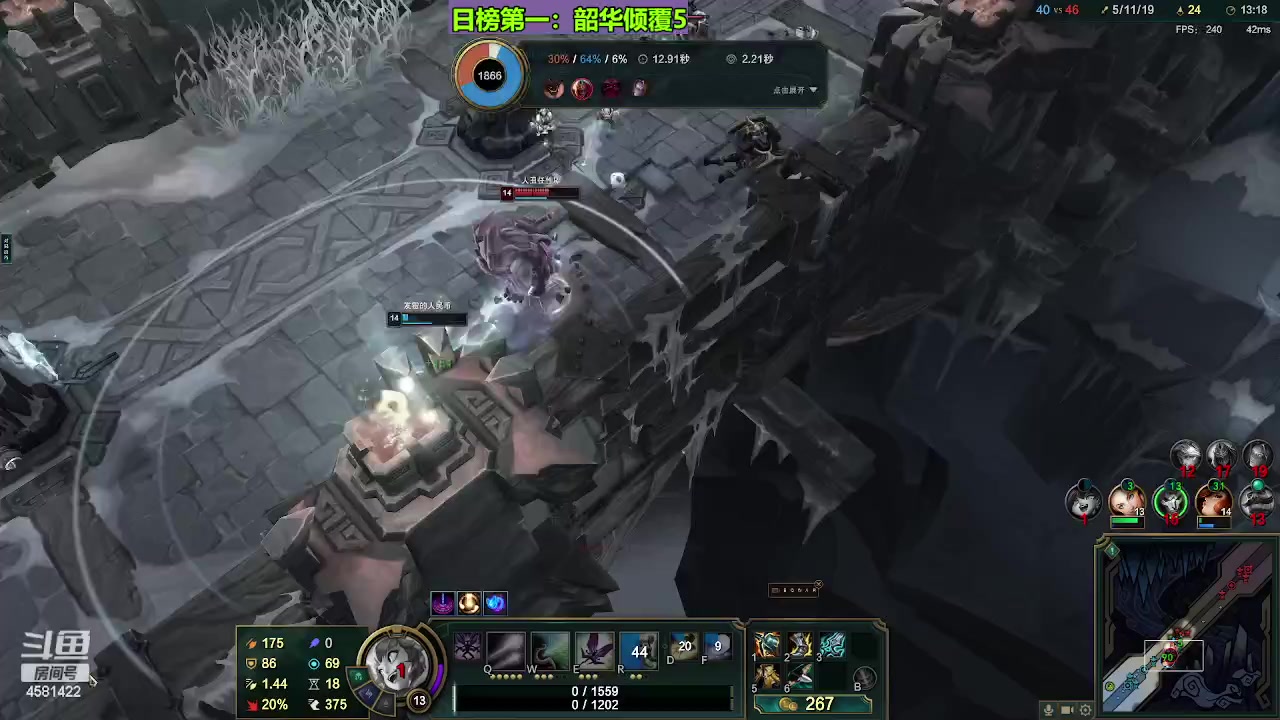 【2023-08-04 14点场】迷人的卿姐姐i：欢乐的时光开始啦！