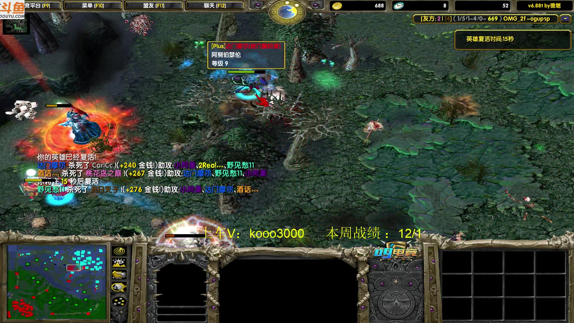 【2023-08-02 20点场】599zxcv：晚上好。今天教训土家军。