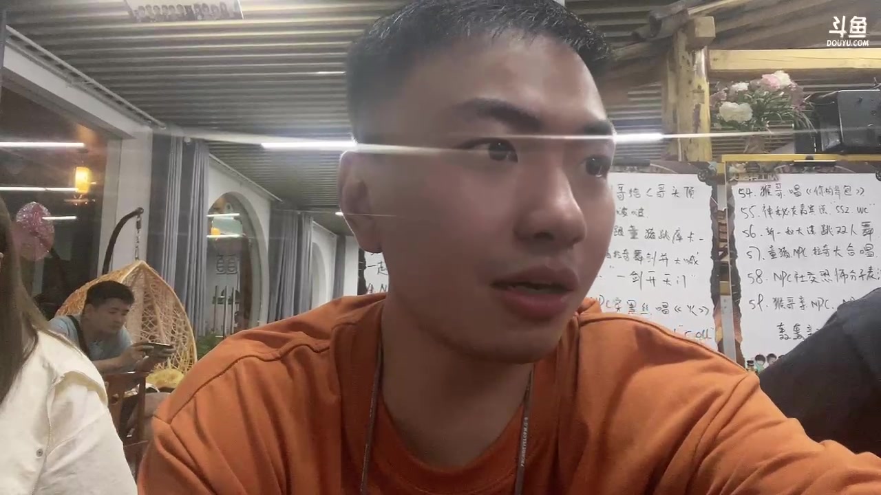 【2023-08-05 22点场】金甲EzNpc：头脑day2三月钻粉送卡包.