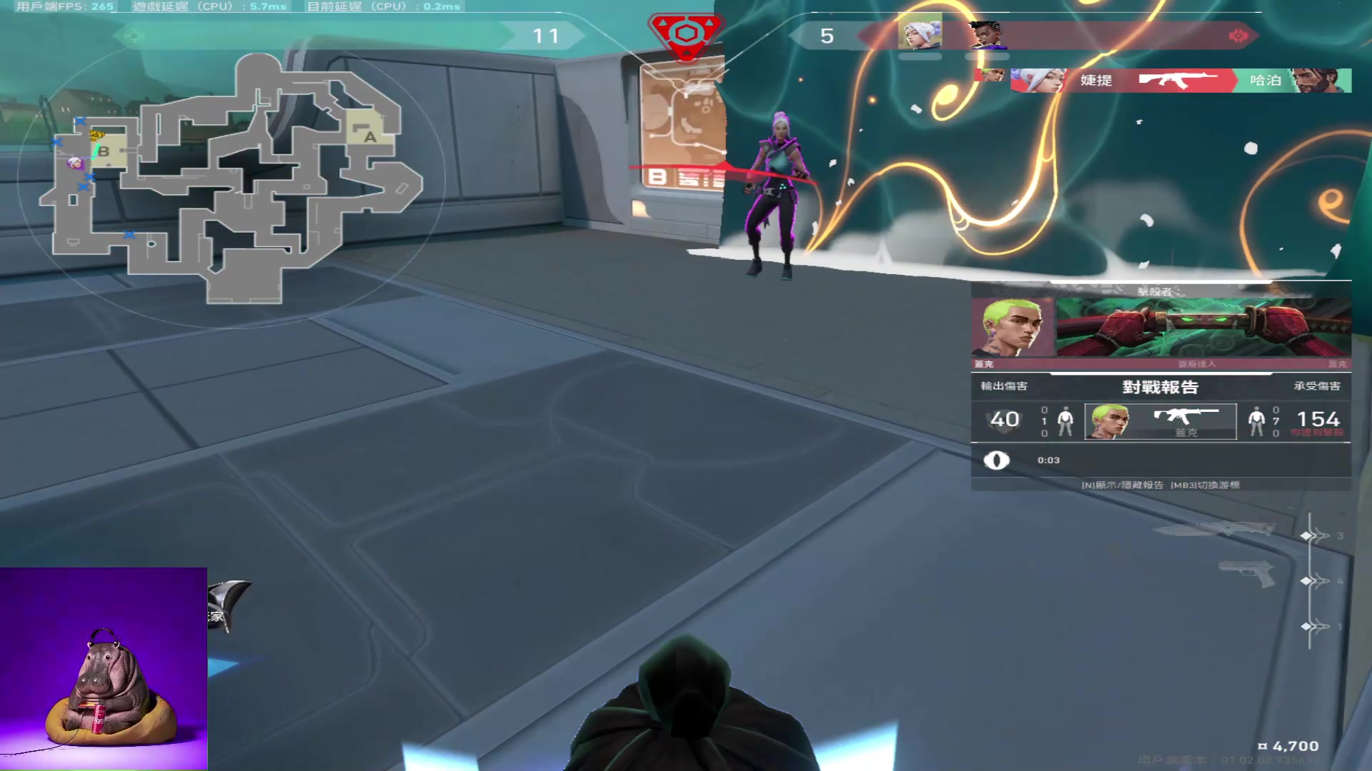 【2023-08-05 01点场】斯祥丶：3-5号当伴郎斯祥本人不在