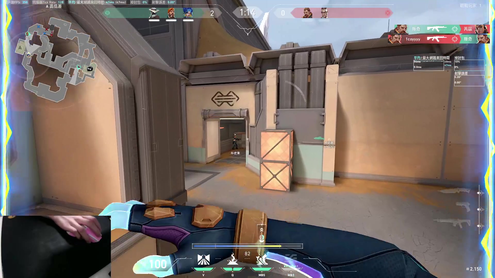 【2023-08-04 22点场】九二楷之丶92K：【非常互娱】绝活霓虹