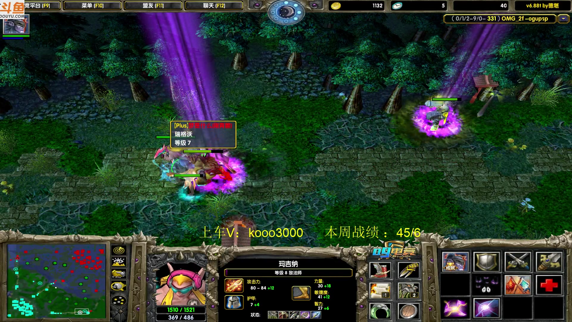 【2023-07-30 18点场】599zxcv：晚上好，31号休假一天。