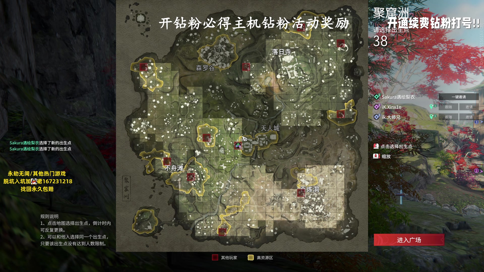 【2023-08-05 13点场】小铭XiaoMing阿：小铭：今日双倍亲密度！！！