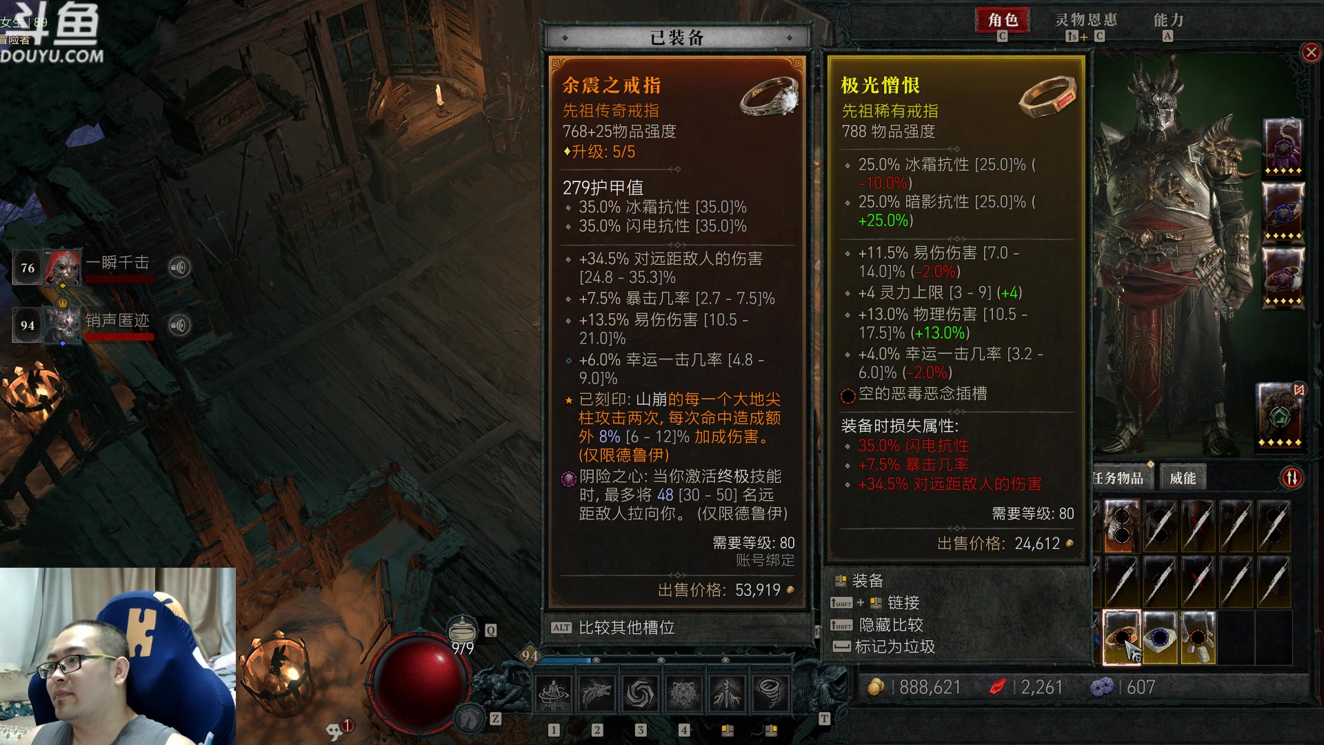 【2023-08-04 20点场】its宁玉今秋：老宁游戏时光