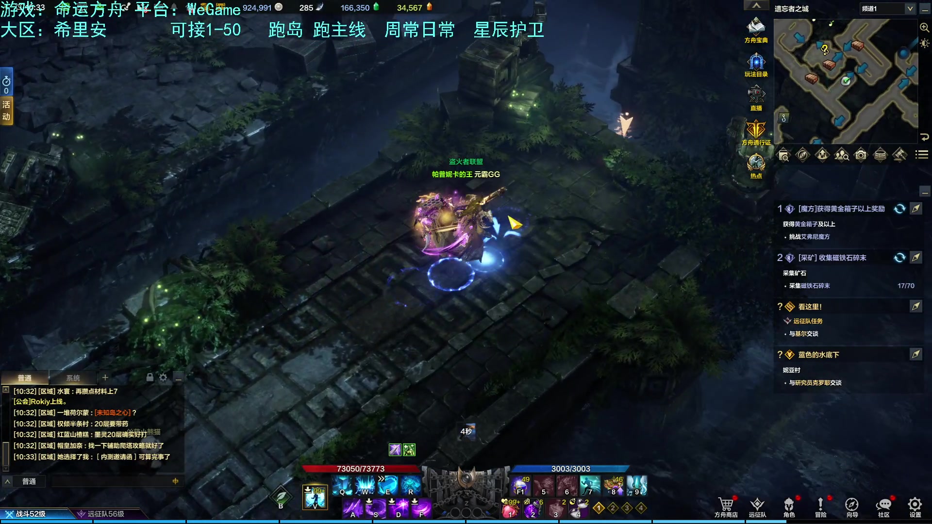 【2023-08-05 09点场】螃蟹Sam：【螃蟹】嗷呜！