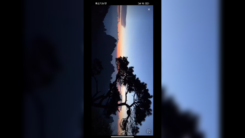 今天下午在黄山看日落