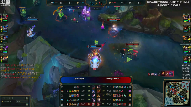 【英雄联盟】胖胖灬的精彩时刻 20230805 02点场