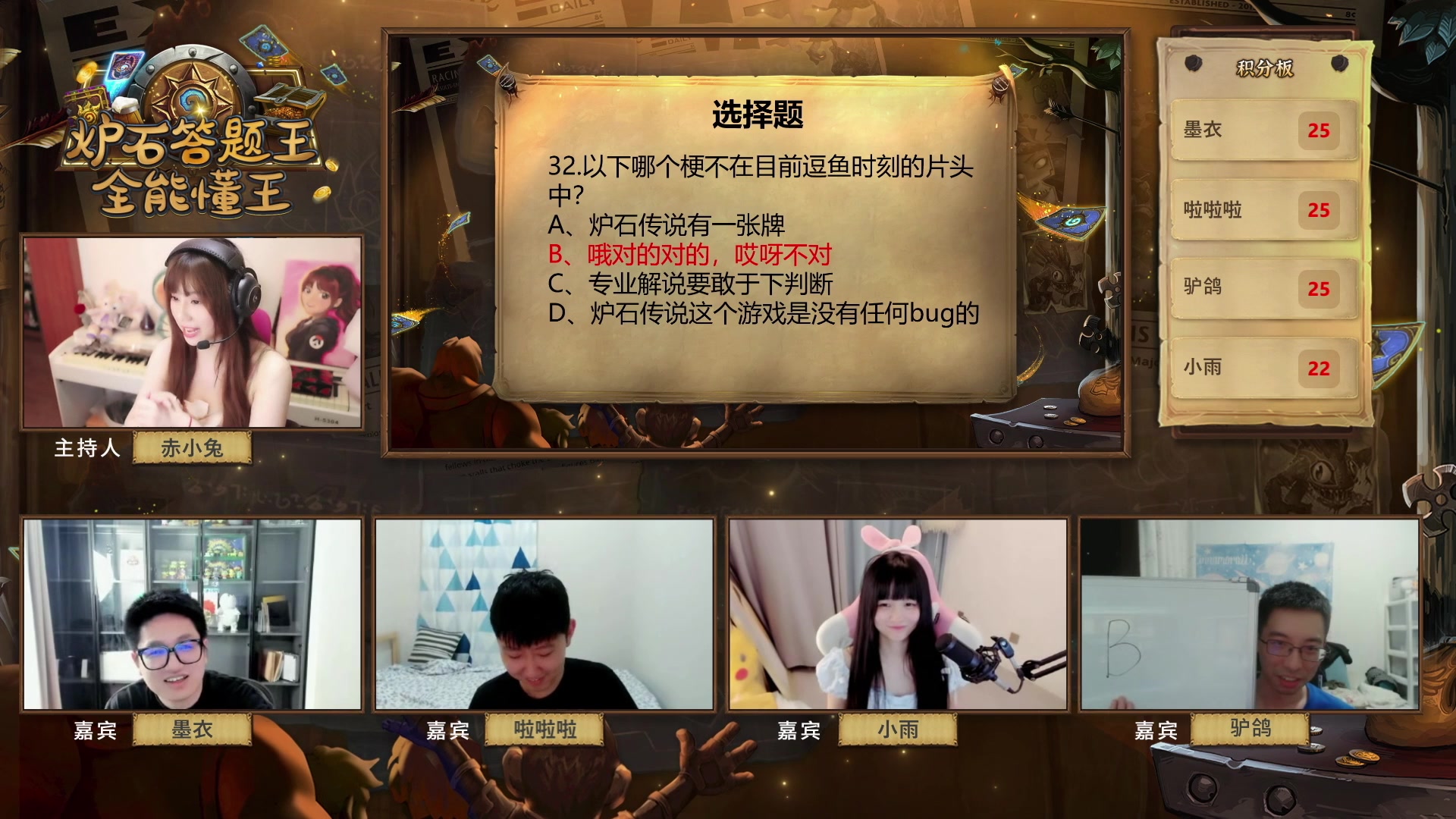 【2023-08-05 18点场】啦啦啦不是狗狗狗：啦啦啦：3萨格拉斯？！