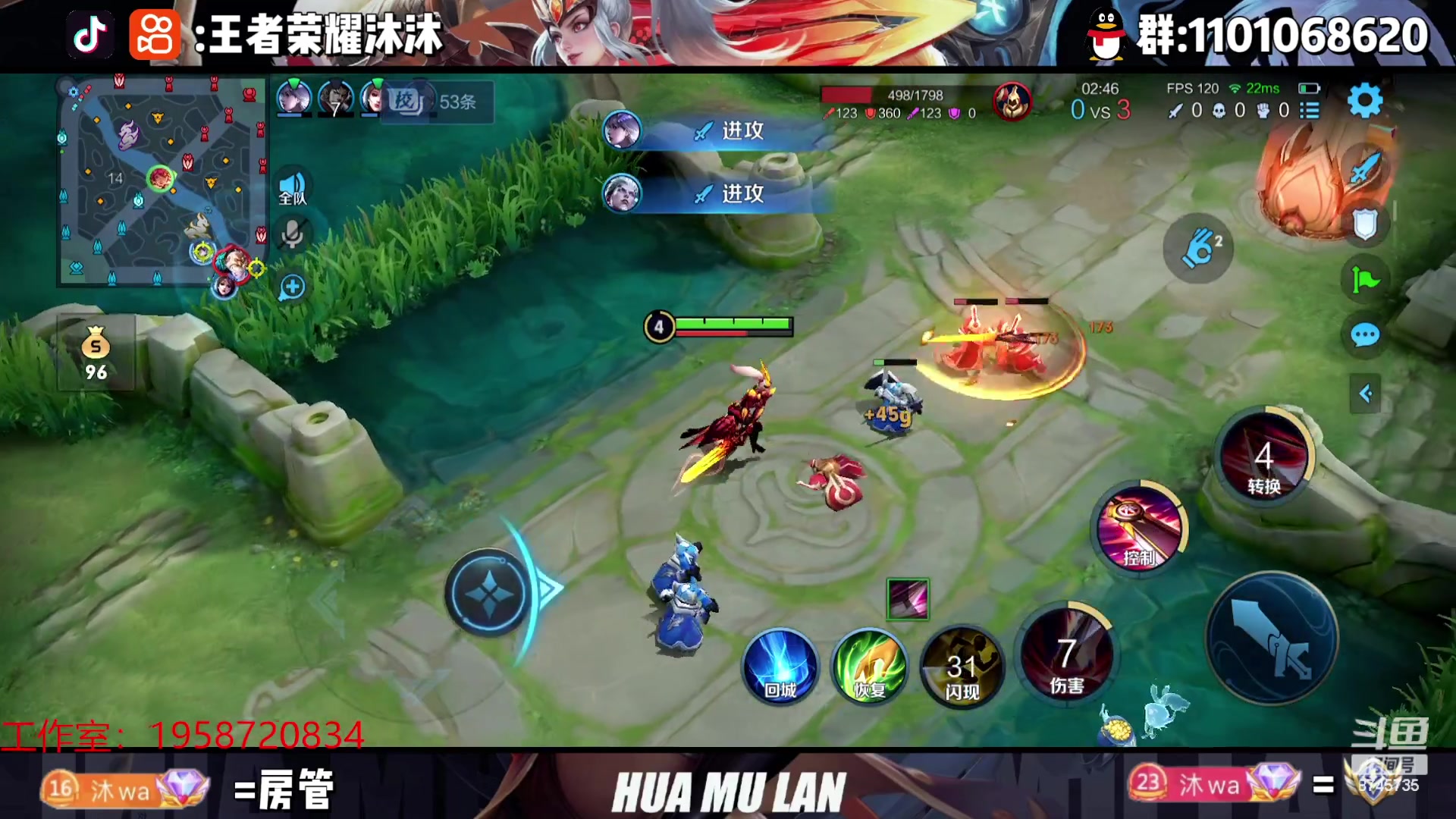 【2023-08-05 20点场】沐沐Ccccc：巅峰赛，2300冲前十