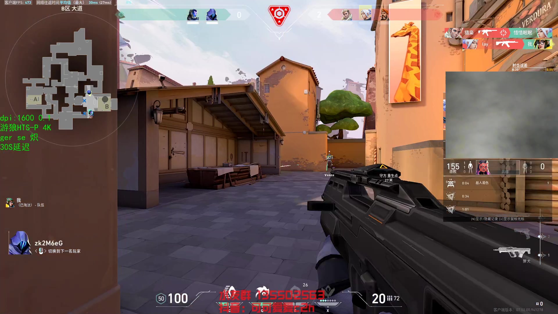 【2023-08-05 00点场】可可爱爱c2h：【c2h】沉淀 学习 不摆 不投