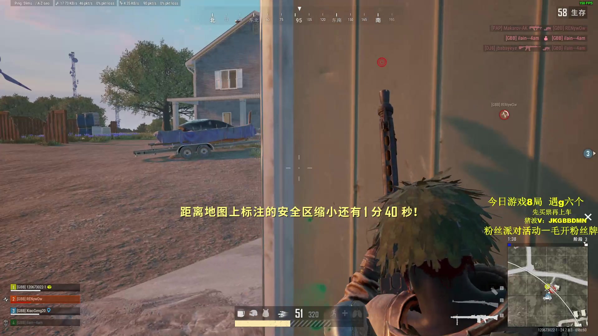 【2023-08-05 21点场】酒客gbb：一毛开牌子上贵宾席