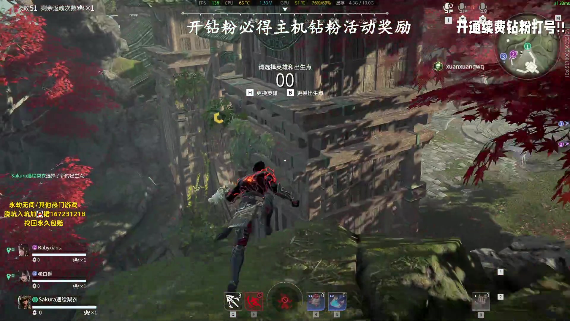 【2023-08-04 21点场】小铭XiaoMing阿：小铭：今日黄金三倍亲密度！！！