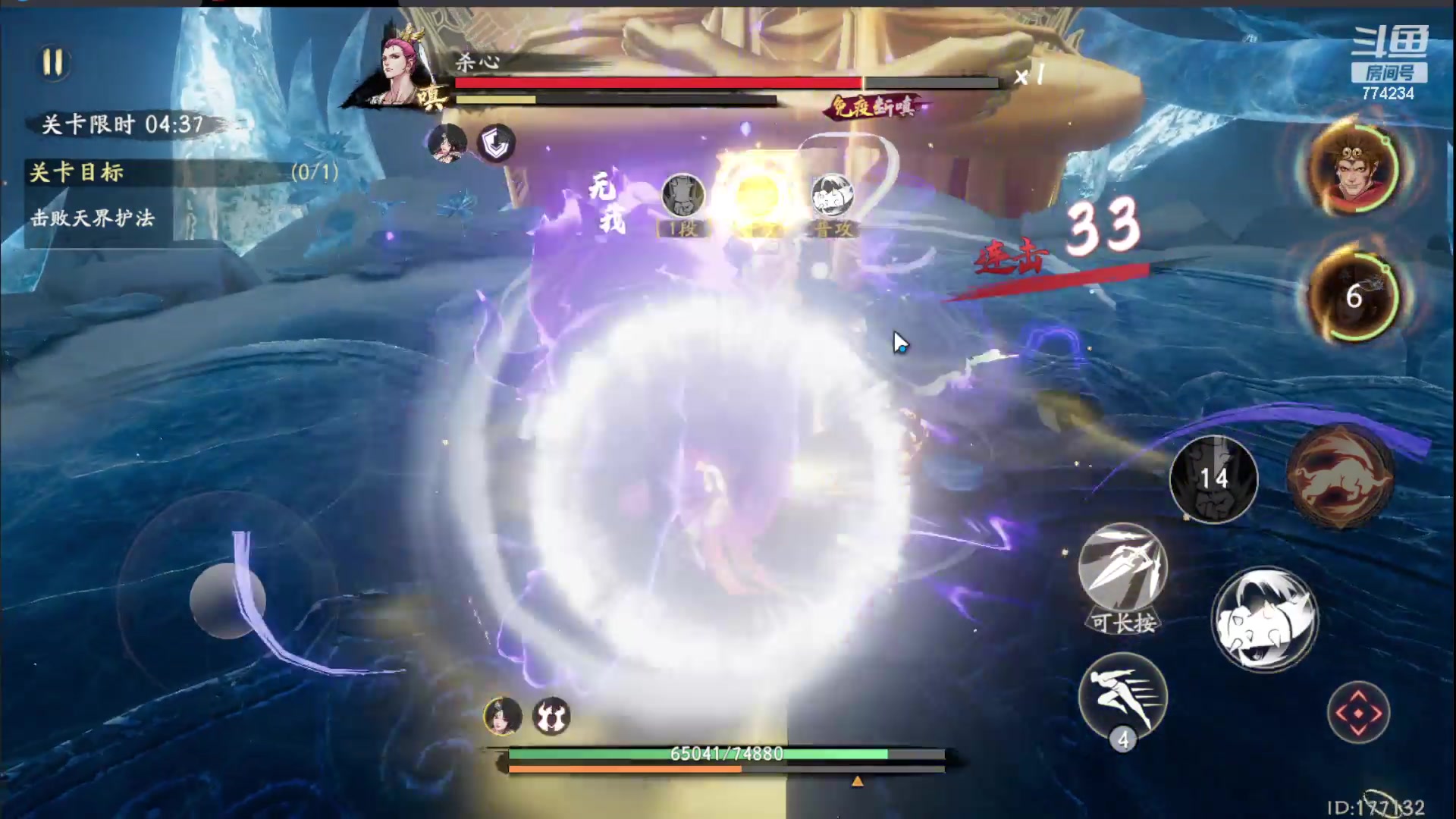 【2023-08-05 14点场】谎言言0V0：细节决定成败.......来玩、