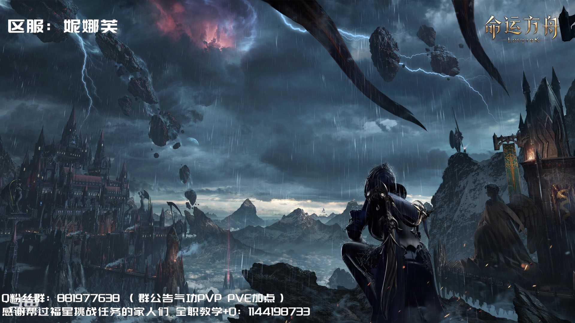 【2023-08-04 23点场】丶月咒：【PVP】YZ气功暴走形态！训练
