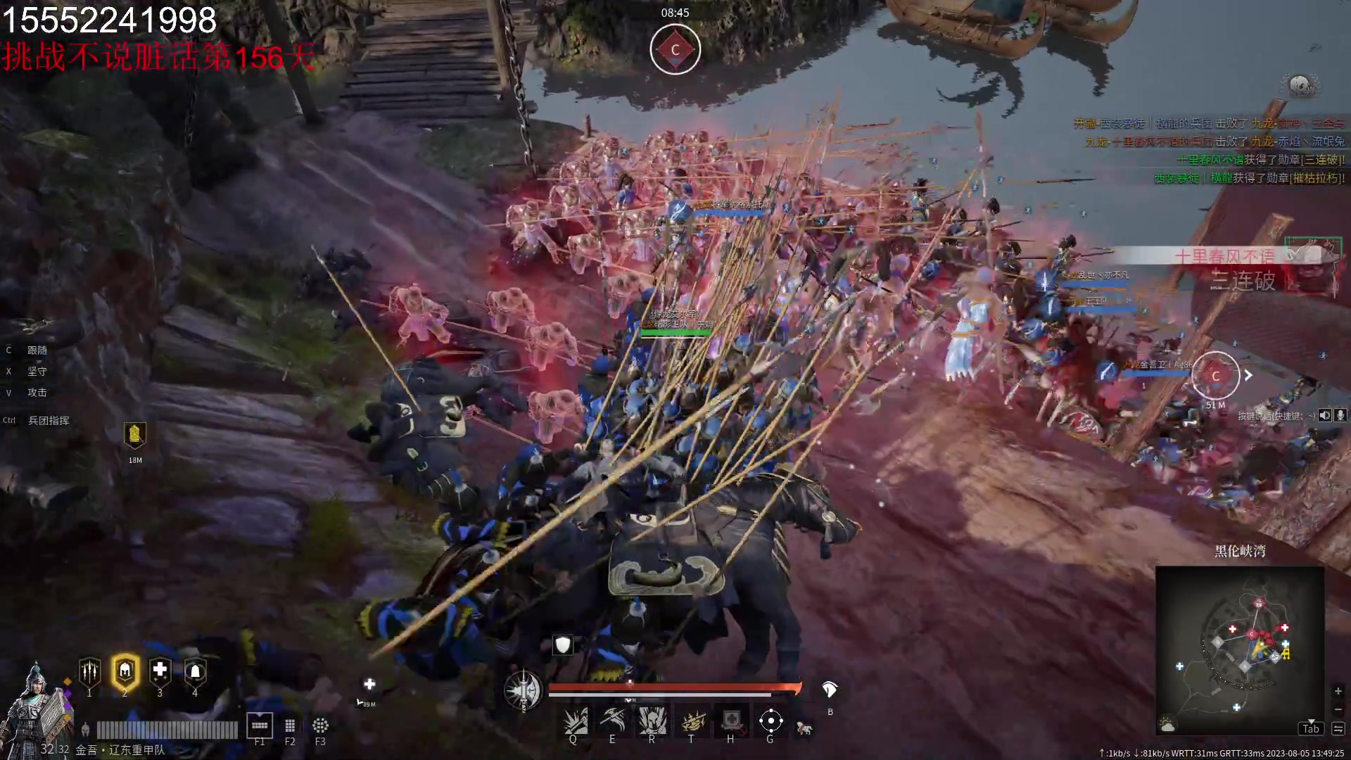 【2023-08-05 13点场】那路托丶：一毛粉丝牌，没有牌子的抓紧啦