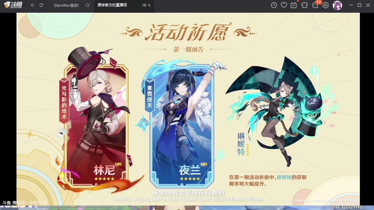 【2023-08-04 19点场】Corgi酱紫：【铁皮双倍】聊聊过去聊聊未来