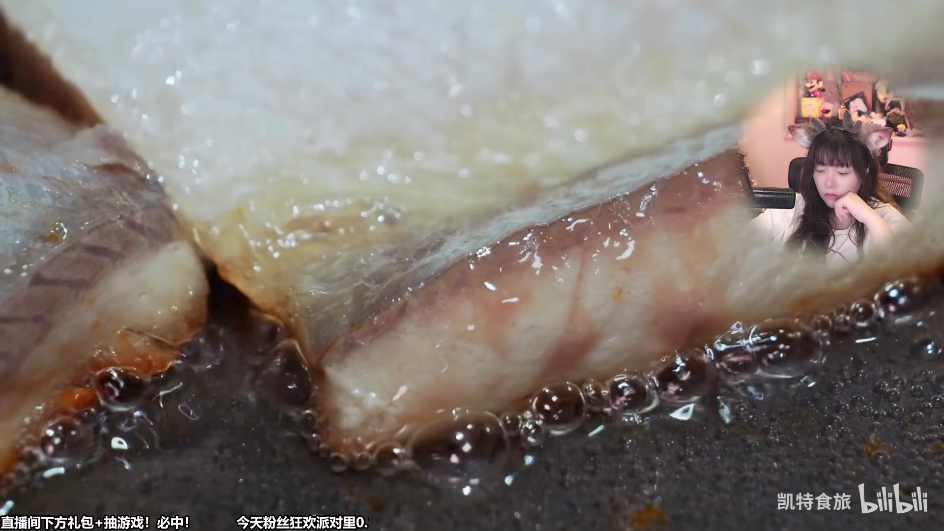 【2023-08-05 19点场】甜心战士：双倍，0.1元粉丝牌！