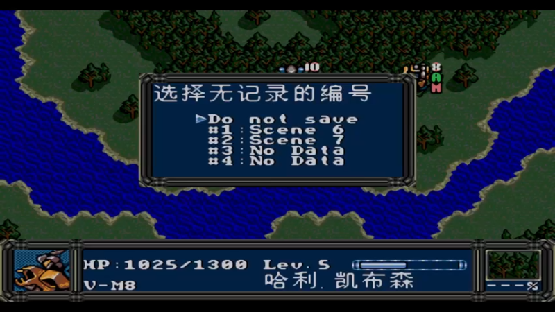 MD特殊部队357 8基尔的再现