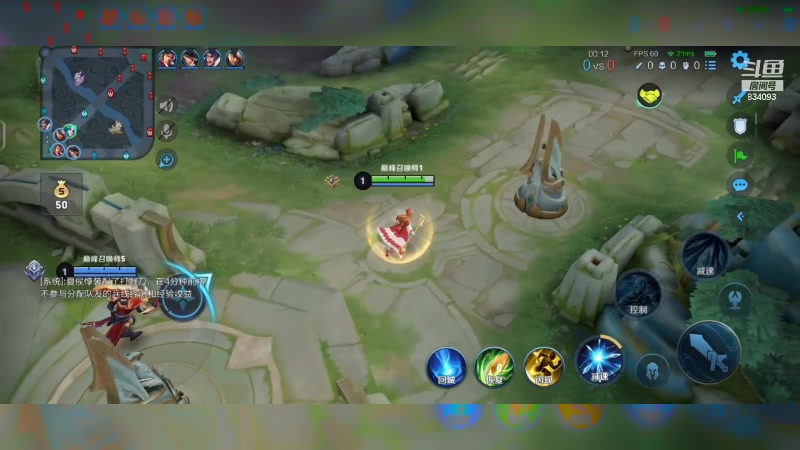 【2023-08-05 12点场】小飞Avery：国服小乔：周末快乐 今天双倍亲密❥(^_