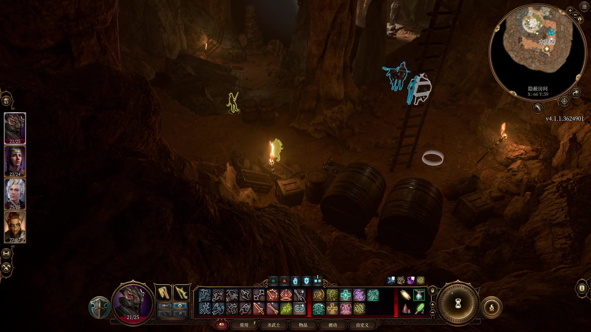 【2023-08-05 12点场】猫叔灬灬：【猫叔】博德之门3 ! EVO2023!