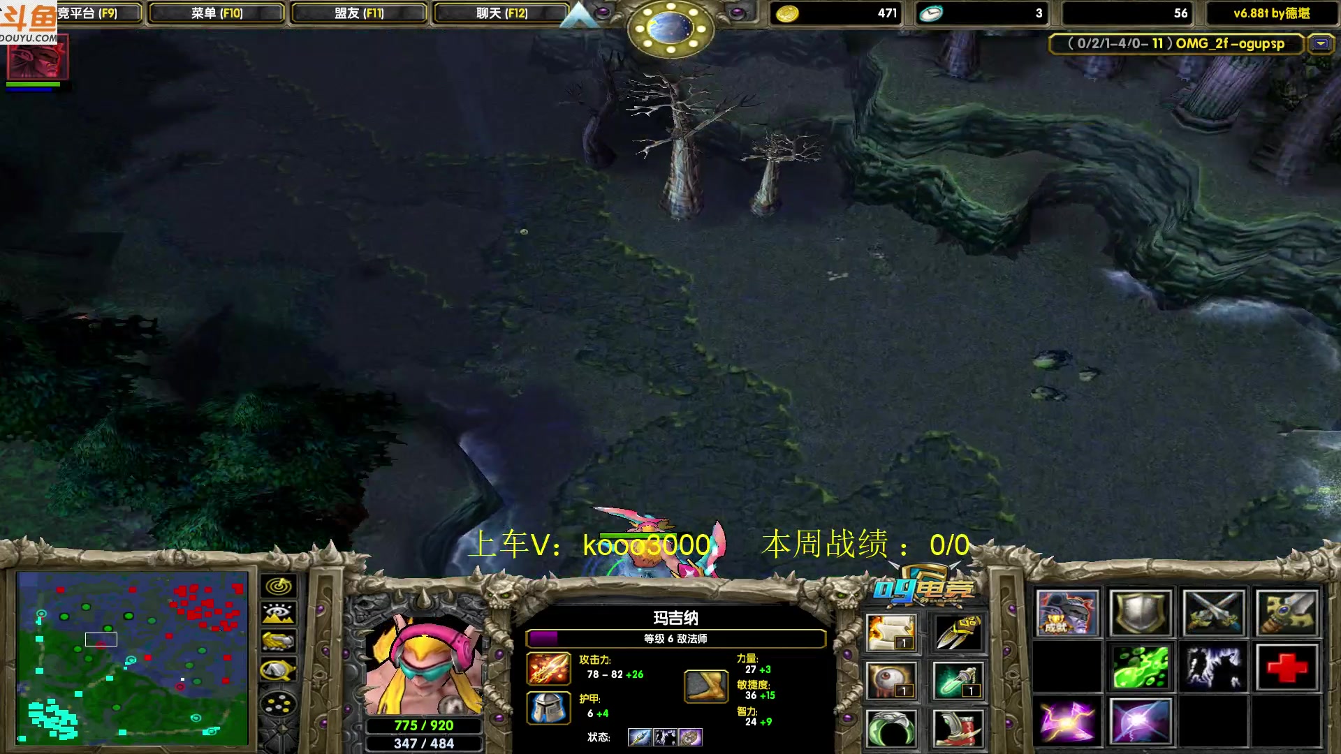 【2023-08-01 23点场】599zxcv：晚上好。今天十五连出发。