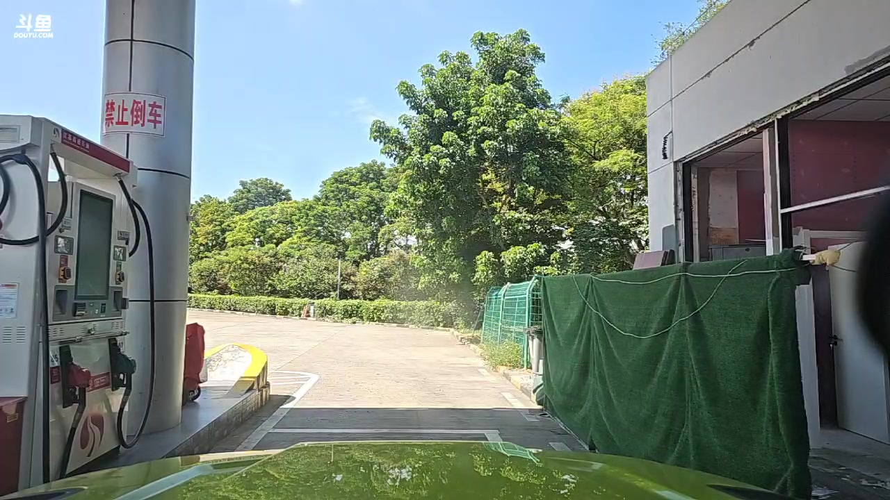 【2023-08-04 13点场】蓝战非OvO：苏北小霸王徐州～环游第138天