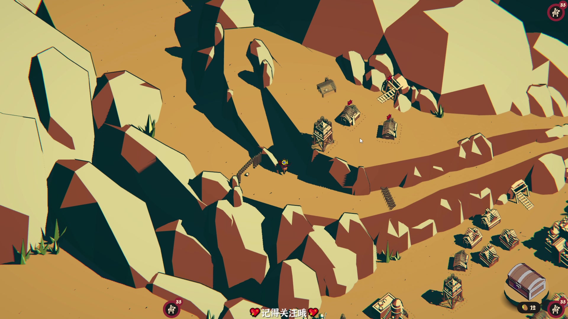 【2023-08-04 20点场】徐不鸽：进来享福。