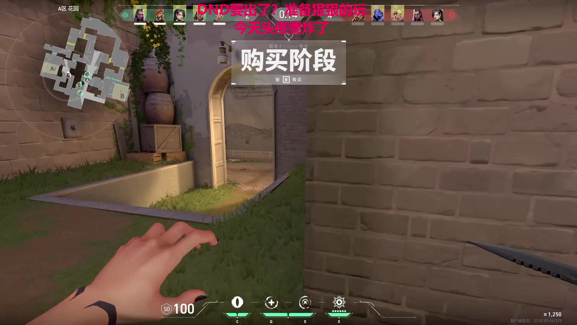 【2023-08-05 04点场】TYF唐亦风：刷点吧 揭不开锅了都！ 150008