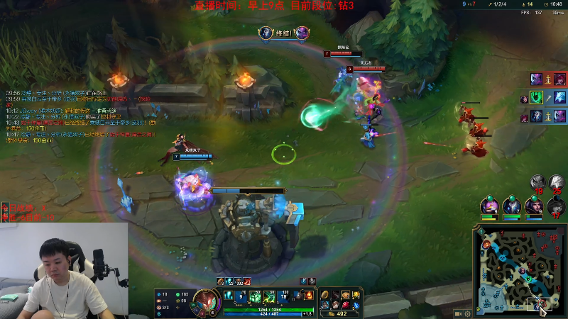 【英雄联盟】网友张顺飞的精彩时刻 20230805 10点场