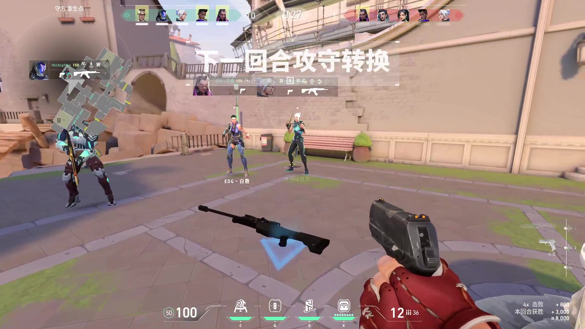 【2023-08-05 08点场】Cnzlike：亞服掉分伝説と俯衝の惡鬼!肥龍曹太郎です